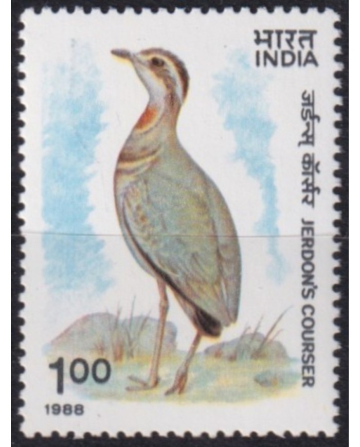 F-EX61657 INDIA MNH 1988 WILDLIFE CONSERVATION JERDON'S COURSER BIRD OISEAUX.