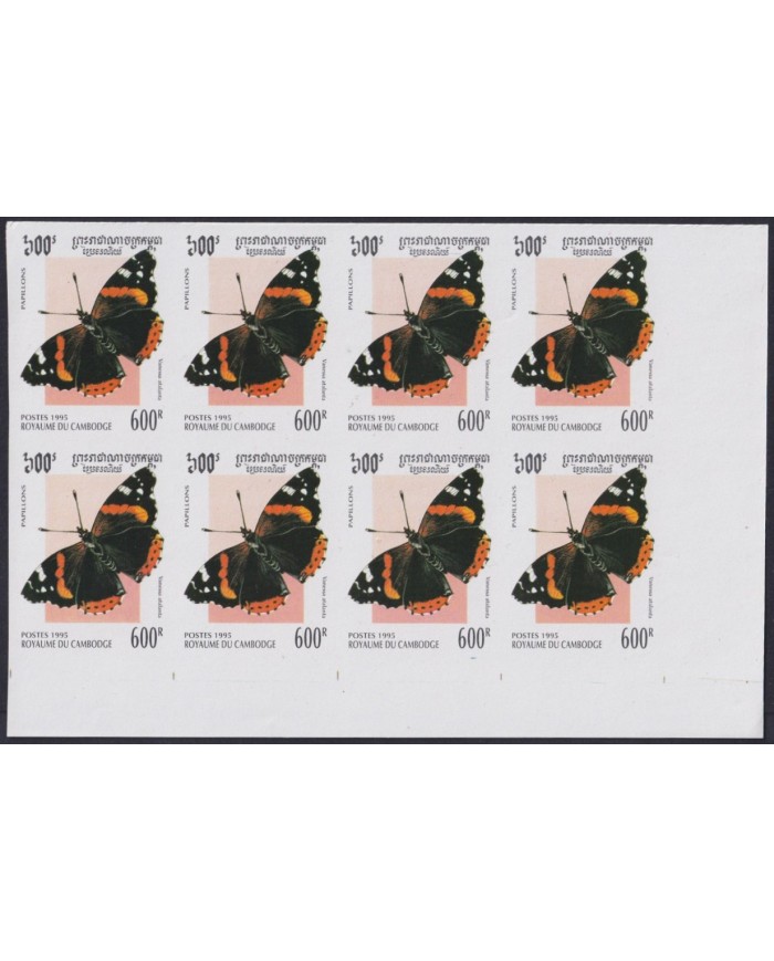 F-EX59856 CAMBODIA MNH 1994 IMPERFORATED PROOF BUTTERFLIES INSECTS MARIPOSAS PAPILLON.