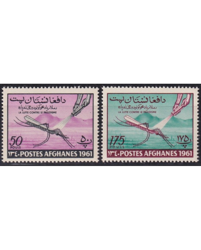 F-EX57342 AFGHANISTAN AFGANISTAN MNH 1961 MALARIA MOSQUITOES INSECTS.