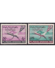 F-EX57342 AFGHANISTAN AFGANISTAN MNH 1961 MALARIA MOSQUITOES INSECTS.
