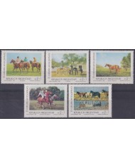 F-EX61587 ARGENTINA MNH 1988 HORSE IN THE ART CABALLO EN EL ARTE.