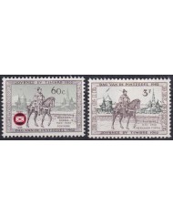 F-EX61616 BELGIUM BELGIQUE MNH 1962 JOURNEE DU TIMBRE STAMPS DAY EQUESTRIAN HORSE.