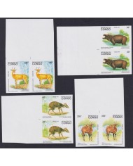 F-EX59854 CONGO MNH 1994 IMPERFORATED PROOF ANTELOPE HYPPO BONGO.