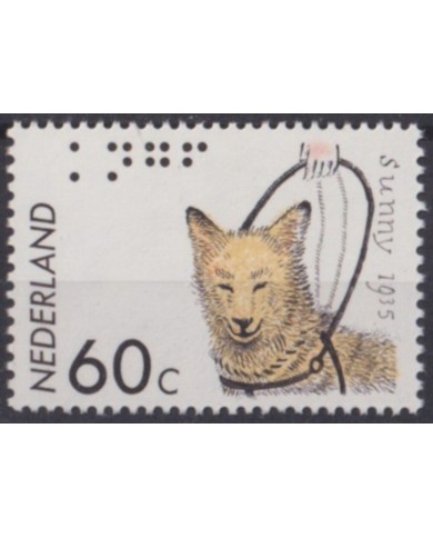 F-EX61597 NETHERLANDS NEDERLAND MNH 1985 ROYAL DUTCH GUIDE DOG FUN.
