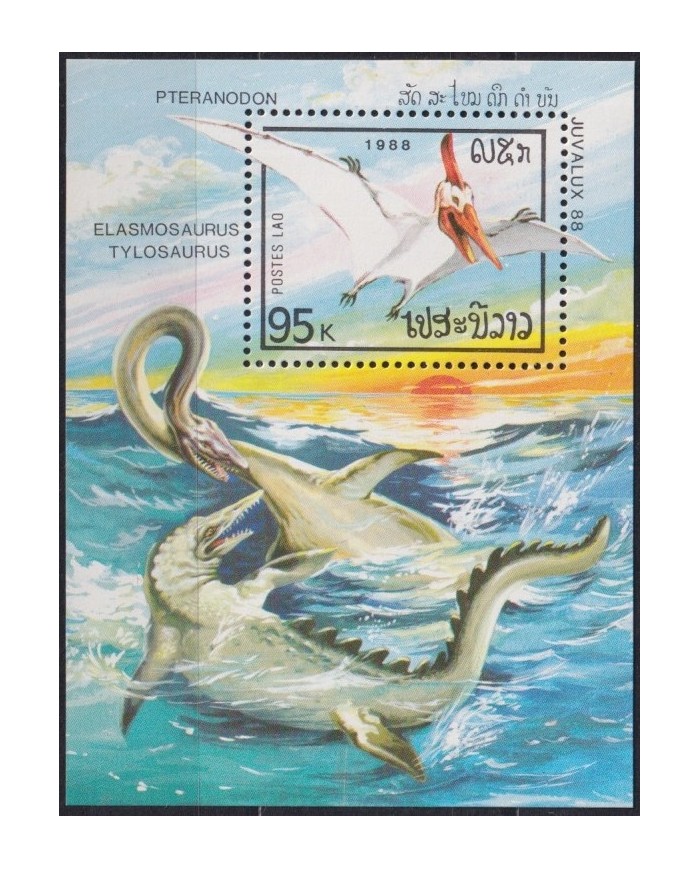 F-EX61606 LAOS MNH 1988 JUVALUX PREHISTORIC FAUNA DINOSAUR TYLOSAURIUS.