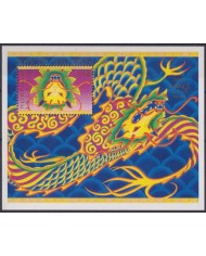 F-EX61652 NORFOLK IS MNH 2000 DRAGON CHINA MOON YEAR SHEET.