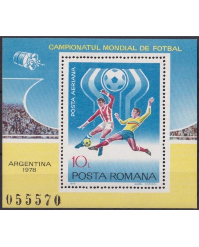 F-EX61792 RUMANIA MNH 1978 ARGENTINA SOCCER FOOTBALL FUTBOL WOLD CUP.