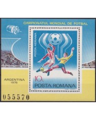 F-EX61792 RUMANIA MNH 1978 ARGENTINA SOCCER FOOTBALL FUTBOL WOLD CUP.