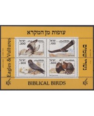 F-EX61579 ISRAEL 1989 MNH BIRD AVES PAJAROS OISEAUX VÖGEL EAGLE AGUILAS.