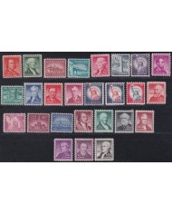 F-EX59849 USA US MNH 1954-61 PRESIDENT & HISTORIC BUILDING.