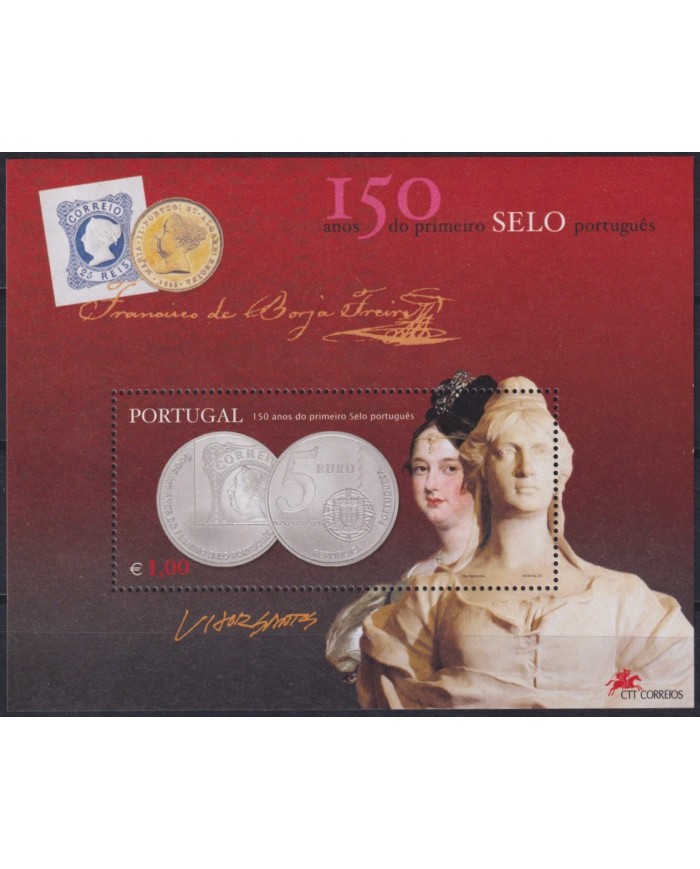 F-EX61214 PORTUGAL MNH 2003 150º ANNIV FIRST STAMPS HOLOGRAMS.