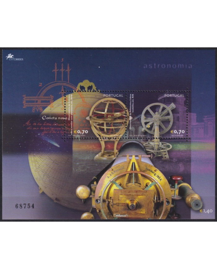 F-EX61221 PORTUGAL MNH 2002 SCIENCE ARTEFACTS TEODOLITO.