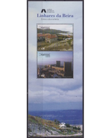 F-EX61937 PORTUGAL MNH 2005 RURAL TOWN STONE ARCHITECTURE LINHARES DA BEIRA.