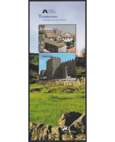 F-EX61938 PORTUGAL MNH 2005 RURAL VILLAGE TOWN STONE ARCHITECTURE TRANCOSO.
