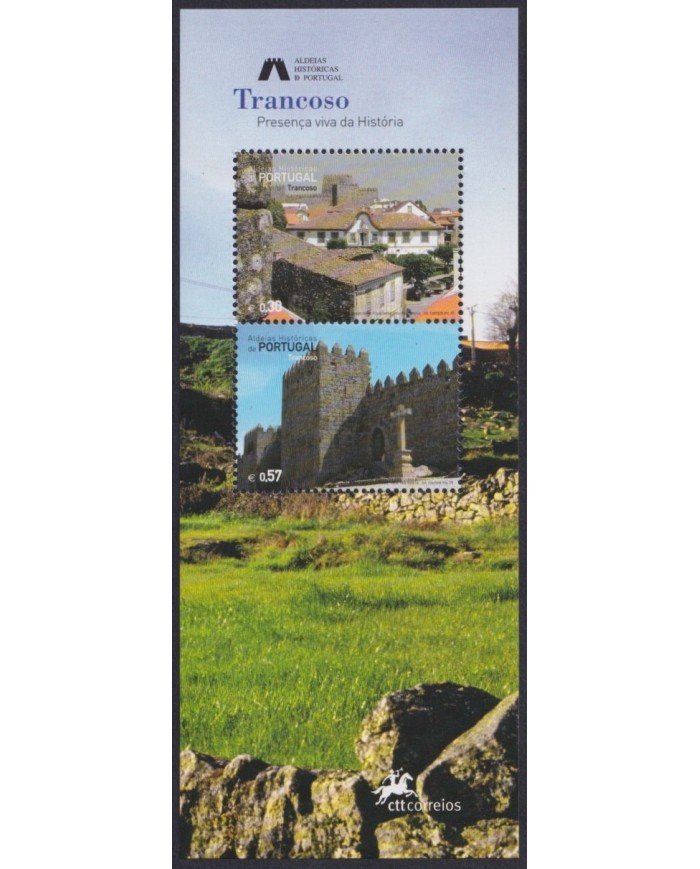F-EX61938 PORTUGAL MNH 2005 RURAL VILLAGE TOWN STONE ARCHITECTURE TRANCOSO.