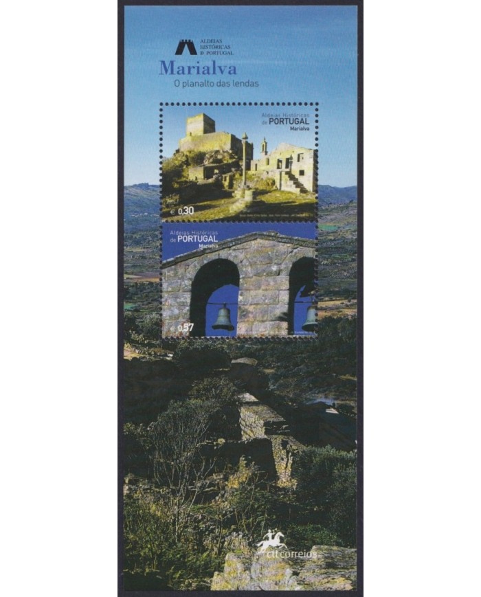 F-EX61940 PORTUGAL MNH 2005 RURAL VILLAGE TOWN STONE ARCHITECTURE MARIALVA.