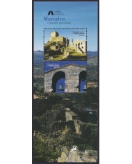 F-EX61940 PORTUGAL MNH 2005 RURAL VILLAGE TOWN STONE ARCHITECTURE MARIALVA.
