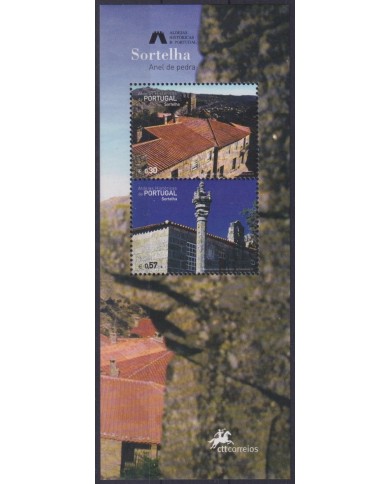 F-EX61945 PORTUGAL MNH 2005 RURAL VILLAGE TOWN STONE ARCHITECTURE SORTELHA.