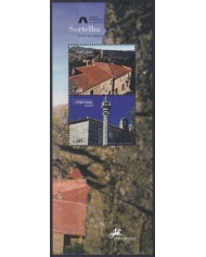 F-EX61945 PORTUGAL MNH 2005 RURAL VILLAGE TOWN STONE ARCHITECTURE SORTELHA.