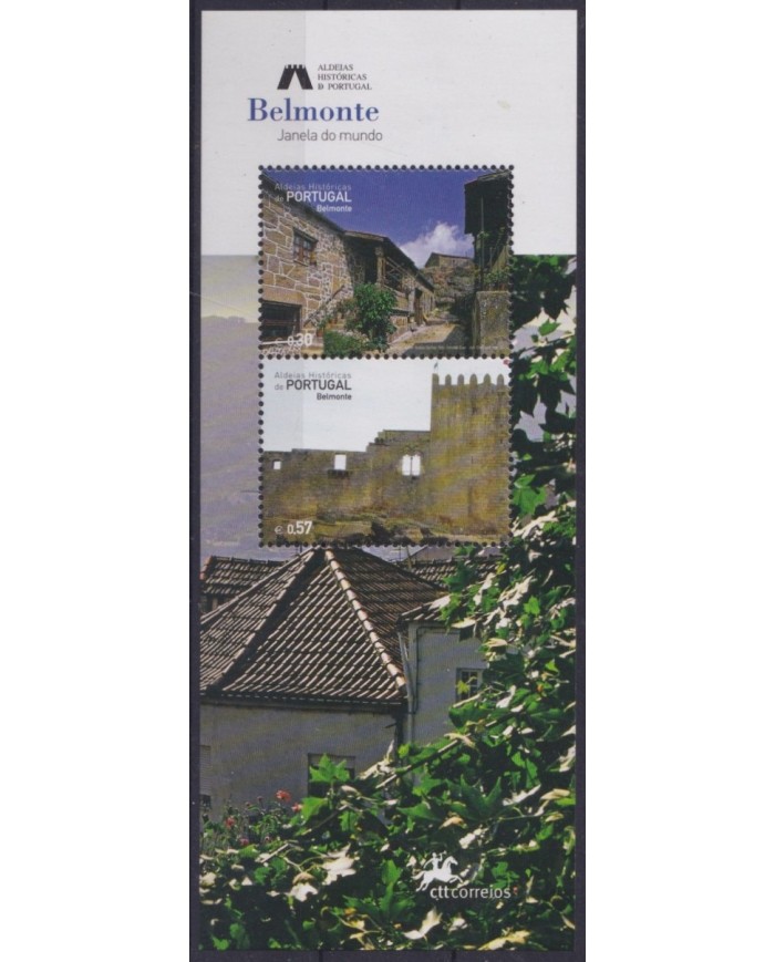 F-EX61946 PORTUGAL MNH 2005 RURAL VILLAGE TOWN STONE ARCHITECTURE BELMONTE.