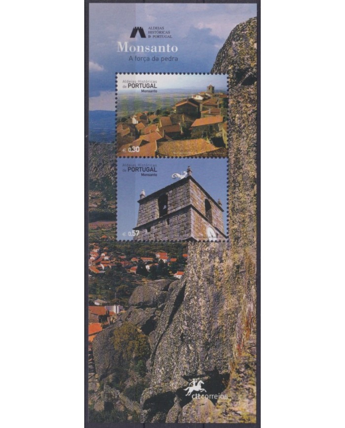 F-EX61947 PORTUGAL MNH 2005 RURAL VILLAGE TOWN STONE ARCHITECTURE MONSANTO.