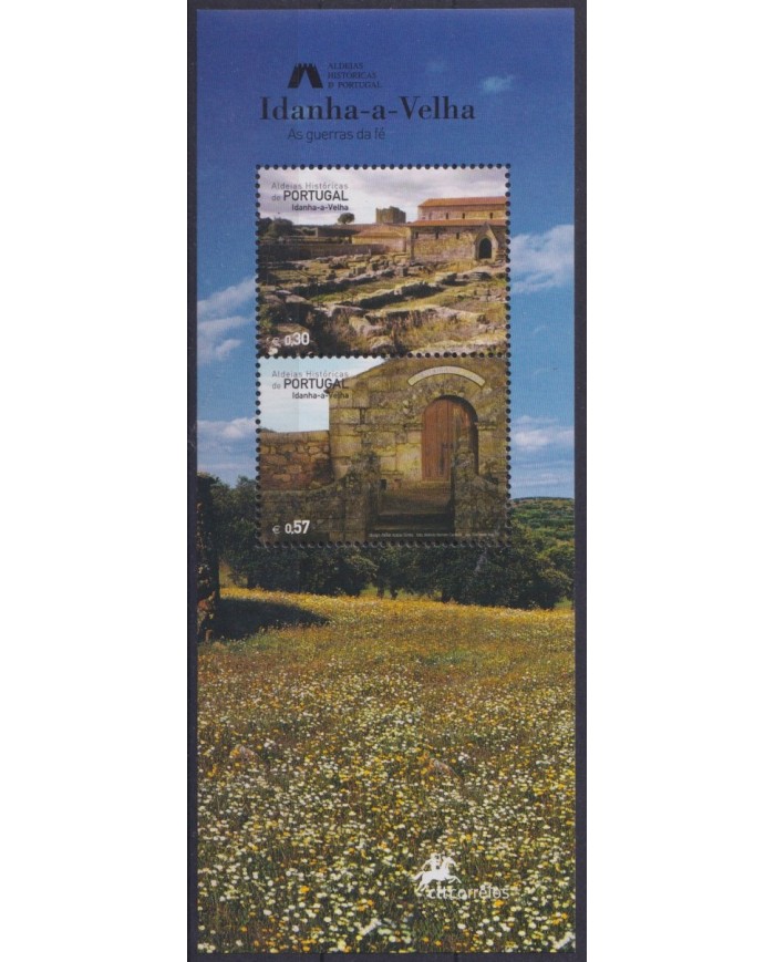 F-EX61948 PORTUGAL MNH 2005 ARCHITECTURE VILLAGE TOWN STONE INDALHA A VELHA.