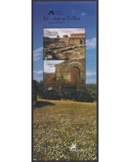 F-EX61948 PORTUGAL MNH 2005 ARCHITECTURE VILLAGE TOWN STONE INDALHA A VELHA.