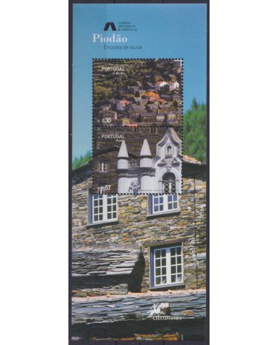 F-EX61950 PORTUGAL MNH 2005 RURAL VILLAGE TOWN STONE ARCHITECTURE PIODAO.