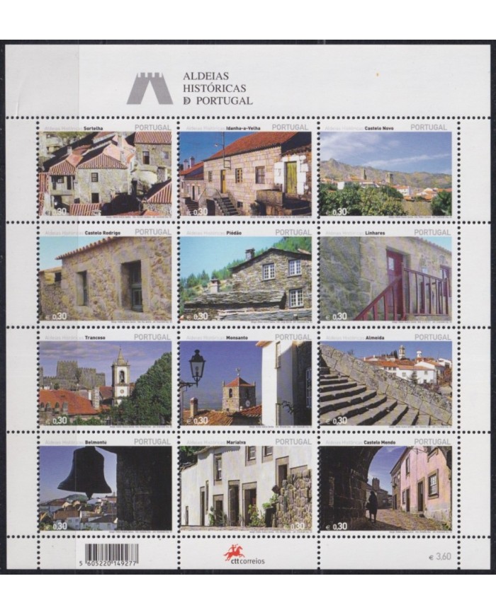 F-EX61240 PORTUGAL MNH 2005 RURAL VILLAGE TOWN STONE ARCHITECTURE TRANCOSO.