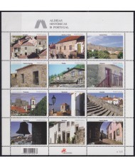 F-EX61240 PORTUGAL MNH 2005 RURAL VILLAGE TOWN STONE ARCHITECTURE TRANCOSO.