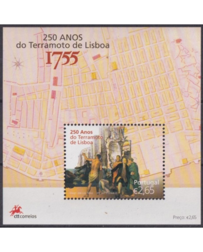 F-EX61951 PORTUGAL MNH 2005 250º ANNIV TSUNAMI LISBOA EARTHQUAKE.