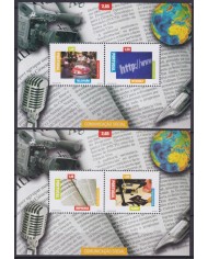 F-EX61978 PORTUGAL MNH 2005 SOCIAL COMMUNICATIONS INTERNET PRESS RADIO.