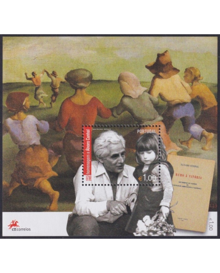 F-EX61864 PORTUGAL MNH 2005 ALVARO CUNHAL LITERATURE WRITTER.