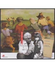 F-EX61864 PORTUGAL MNH 2005 ALVARO CUNHAL LITERATURE WRITTER.