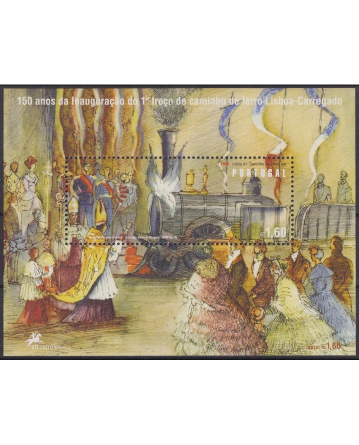 F-EX61954 PORTUGAL MNH 2006 150º ANNIV FIRST TRIP RAILROAD TRAIN LOCOMOTIVE.