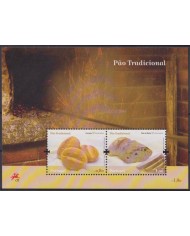 F-EX61973 PORTUGAL MNH 2010 TRADITIONAL PAN BAKERY FOOD.