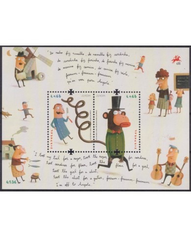 F-EX61961 PORTUGAL MNH 2010 EUROPA CARTOON DRAWING.