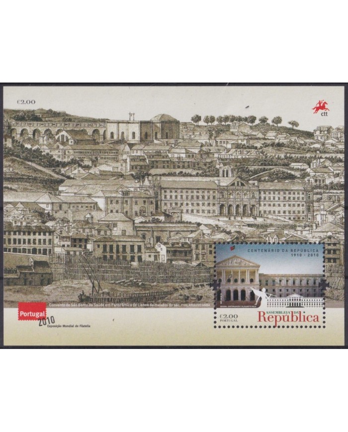 F-EX61976 PORTUGAL MNH 2010 CENTENARY OF REPUBLIC ARCHITECTURE.