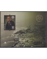 F-EX61962 PORTUGAL MNH 2008 ROTARY CLUB ALFREDO DA SILVA.