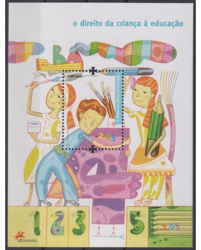 F-EX61931 PORTUGAL MNH 2008 CHILDREN RIGHT OF EDUCATION DRAWING.