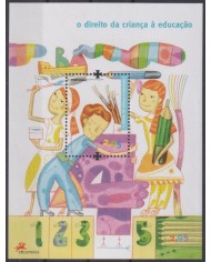 F-EX61931 PORTUGAL MNH 2008 CHILDREN RIGHT OF EDUCATION DRAWING.