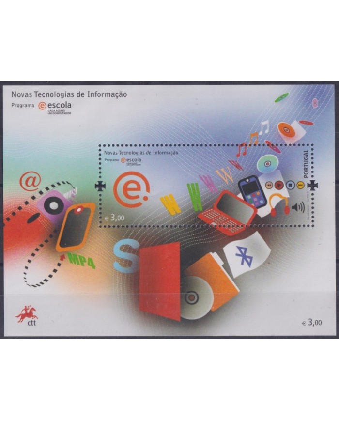 F-EX61963 PORTUGAL MNH 2008 NEW TECNOLOGY OF INFORMATICS PHONE CD.
