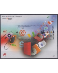 F-EX61963 PORTUGAL MNH 2008 NEW TECNOLOGY OF INFORMATICS PHONE CD.