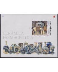 F-EX61964 PORTUGAL MNH 2008 POTTERY OF PHARMACY MEDICINE HEALTH.