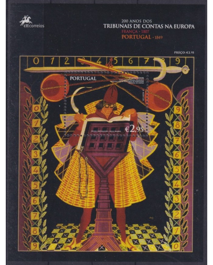 F-EX61930 PORTUGAL MNH 2007 200º ANNIV COURT OF AUDITORS.