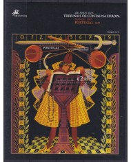 F-EX61930 PORTUGAL MNH 2007 200º ANNIV COURT OF AUDITORS.