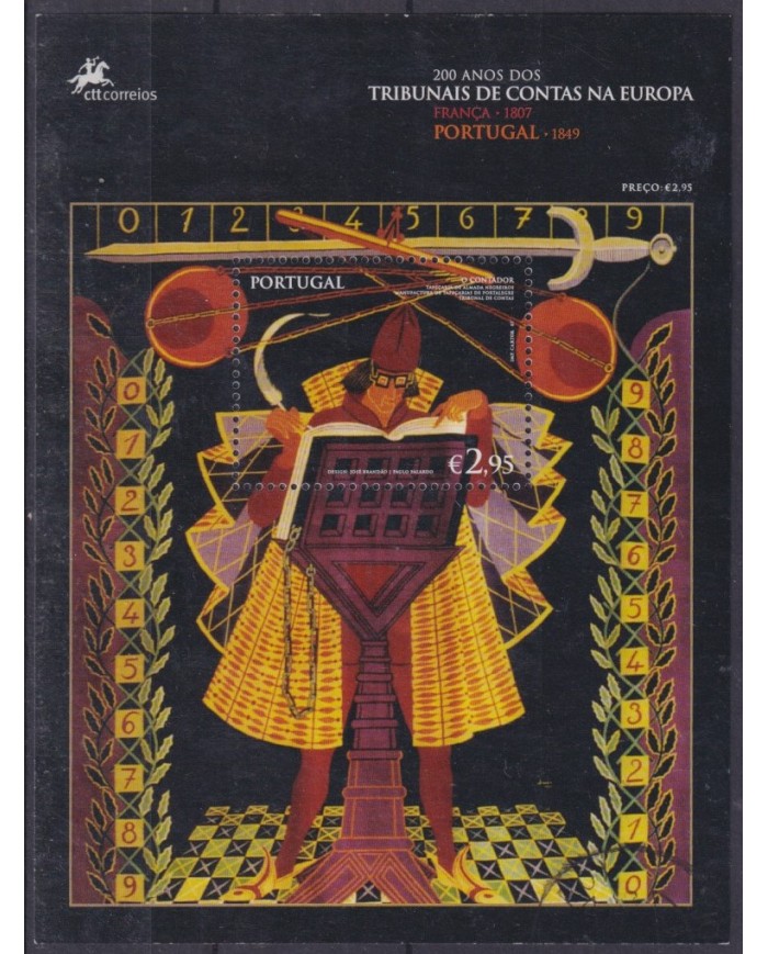 F-EX61955 PORTUGAL UNUSED NO GUM 2007 200º ANNIV COURT OF AUDITORS.