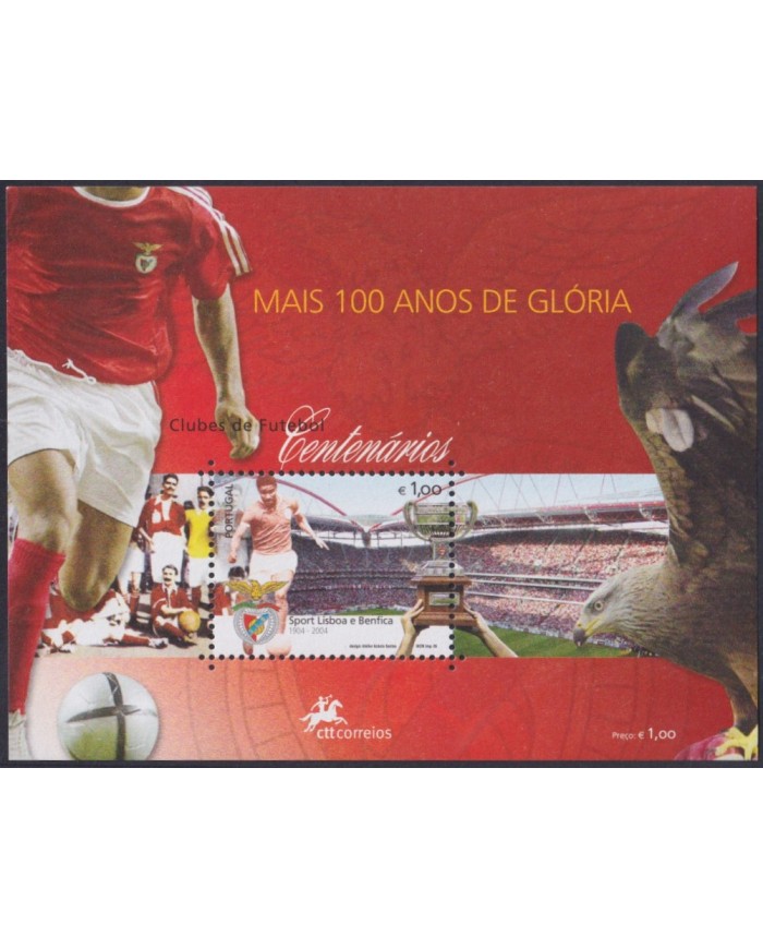 F-EX61808 PORTUGAL MNH 2005 CENT OF SPORT LISBOA & BELFICA SOCCER FOOTBALL.