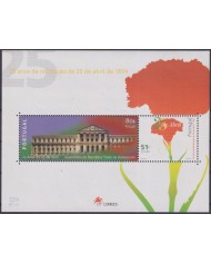 F-EX61970 PORTUGAL MNH 1999 25º ANNIV OF REVOLUTION CLAVEL FLOWERS.