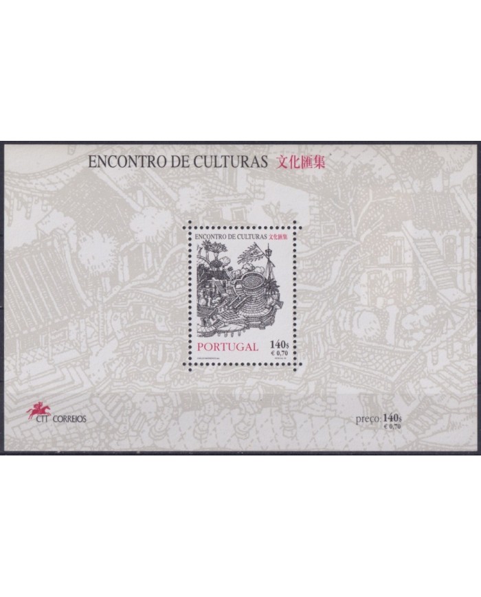 F-EX61957 PORTUGAL MNH 1999 THE ENCOUNTER OF CULTURES CHINA.